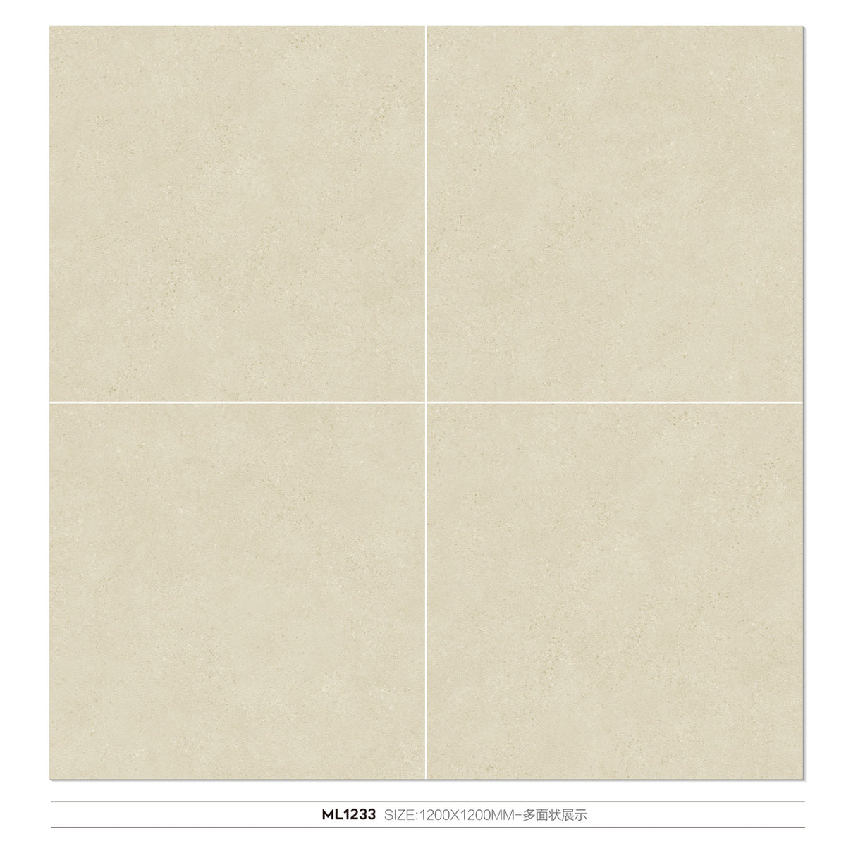 YCQ-ML1233