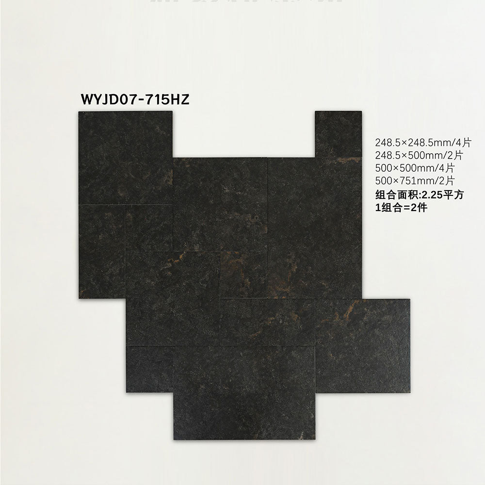 YCQ-WYJD07-715HZ