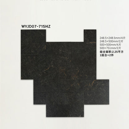 YCQ-WYJD07-715HZ