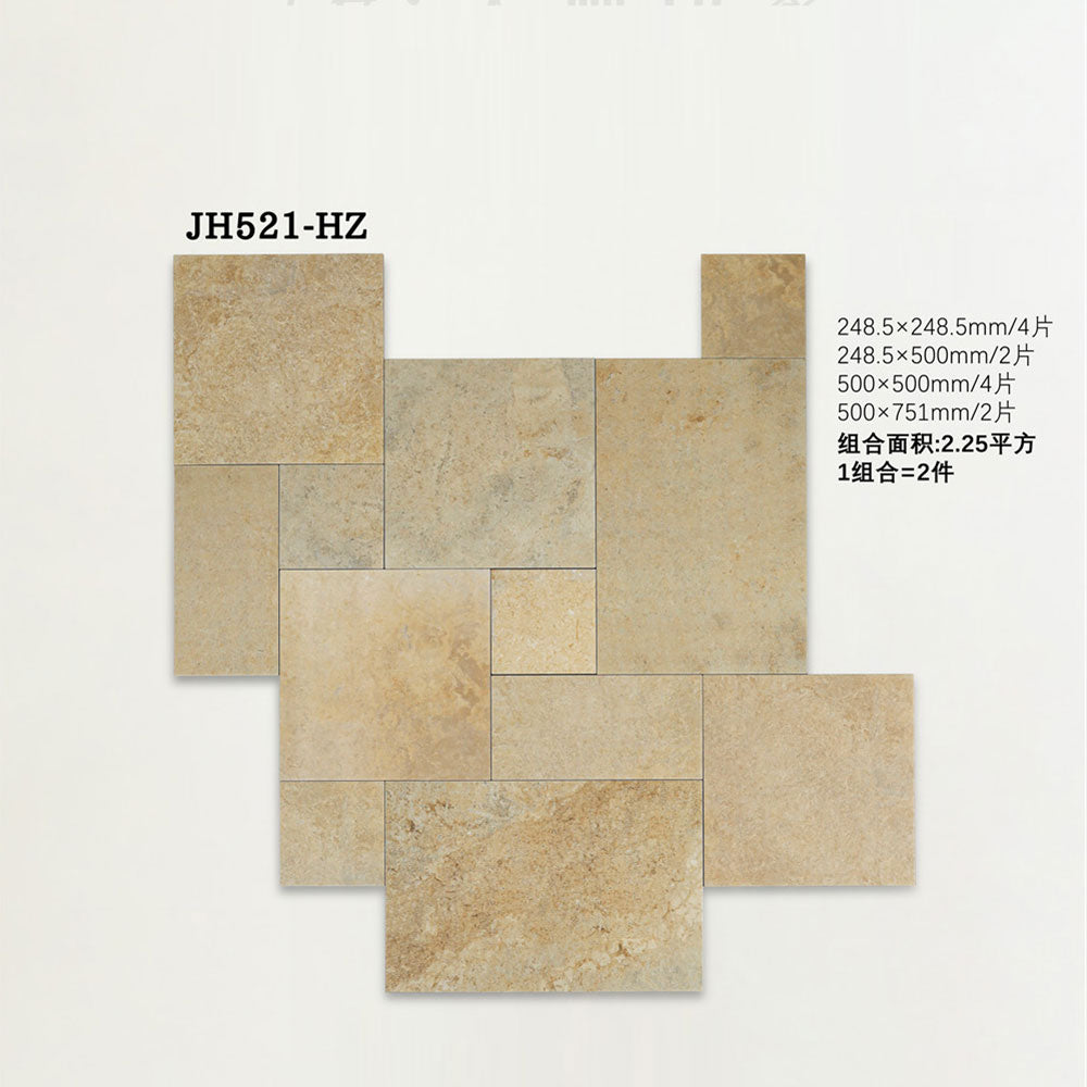 YCQ-JH521-HZ