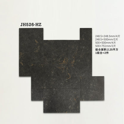 YCQ-JH526-HZ